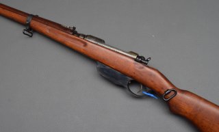 Karabiner Steyr, Modell M95, Kaliber 8x56R Mannl, gut
