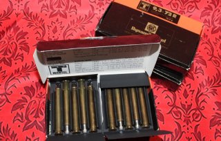 2 Schachteln 9,3x72R mit Kupfermantel Flachkopf-Geschoss, 12,5g RWS für Hahndrilling Büchsflinte