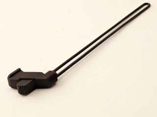 AK47 Führungsfuss