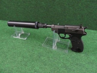 Walther P 38 Adapter/Aufsatz mit 1/2"x28 UNEF Schalldämpfergewinde Laufgewinde