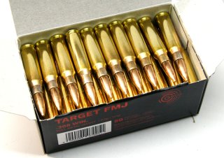 50 Schuss GECO .308 Win. 147gr 9,5g Vollmantel Munition Patronen TARGET made in Germany #2407005 NEU