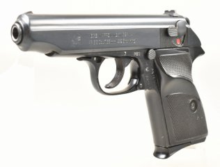 HEGE / FÉG Pistole Modell AP 66 im Kaliber 7,65mm Browning / .32 ACP