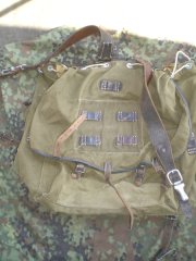 Wehrmachtsrucksack für Gebirgsjäger 2. Weltkrieg