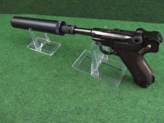 P08 Luger Adapter/Aufsatz mit M16x1.5 Schalldämpfergewinde Laufgewinde P 08 „P 08“ WW2 Wehrmacht