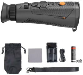 **NEU** **NEU** RIX Wärmebildhandgerät Titan 3
