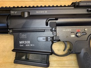 Heckler & Koch MR308 A3 – 16,5" Lauf – Schwarz – NEUWARE (inkl. MwSt.)