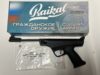 Baikal Luftpistole