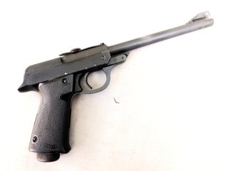 Luftpistole Walther LP53