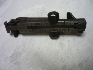 MG42 Visier MG 42