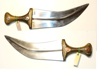Koummya Jemen