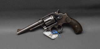 Revolver Smith & Wesson 32/20 Hand ejector 1st Model 32-20, Kaliber 32 Win, 5", aus einer Sammlung