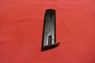 MAGAZIN CZ 75 / 85