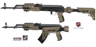 AK-47 / AK-74 Klappschaft mit Scorpion Dämpfung Desert Tan ATI SONDERPREIS!!