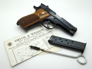Smith & Wesson Model 39, 39-2, 439, 539, 639 S&W Magazin 9mm 8 Schuss GermanTactical