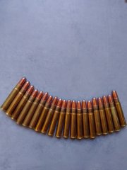 20 Patronen 9x57R