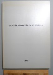 Sako/Valmet M62 military armorers manual 1985