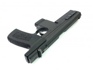 Griffschalen Hämmerli 280