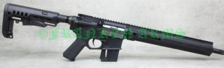 Hammerli Arms TAC R1 22 C Dynamic Sport Versandkostenfrei 576.06.04