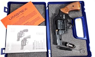 SRS-Revolver, Umarex / Röhm, RG 89, 9mm P.A.K.