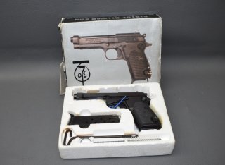 Helwan Pisole, keine Beretta M951, Kaliber 9mmLuger, Neuware aus Geschäftsauflösung