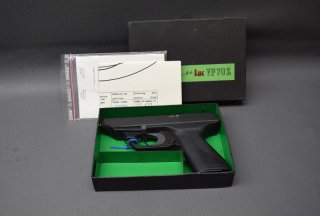 Pistole Heckler & Koch VP70Z, Kaliber 9mmLuger, mit OVP, sehr gut