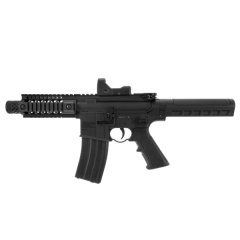 Crosman A4-P CO2 mit Kollimator Full auto vollautomatisch CO2-Luftgewehr 4,5 mm BB schwarz NEU !!!