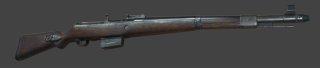 Walther G41