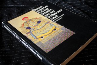Palastmuseum Peking - Schätze aus der verbotenen Stadt Lothar Ledderose