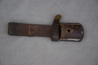 Koppelschuh Jugoslawien für Bajonette M24