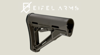 Magpul CTR Stock Black