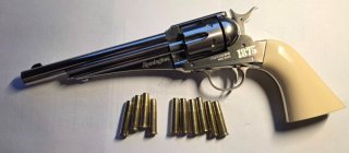 Remington 1875 Co2 Revolver