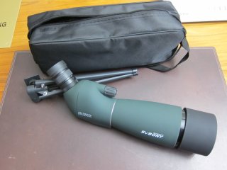 Spektiv 25-75x70