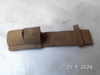 Koppeltrage für Spike Bayonett