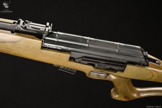 Schulze / Struchtrup SLG 94 Kaliber 7,62x39