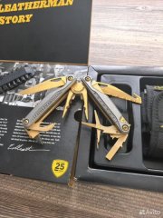 Leatherman Charge TTI