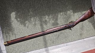 Ardesa Kentucky Rifle