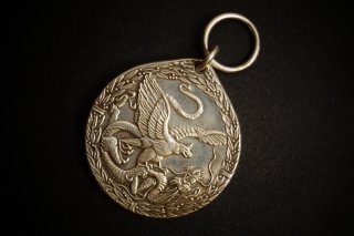 China Denkmünze 1901 Orden Kaiserreich Boxeraufstand, Kolonial Medaille