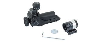 013693, ANSCHÜTZ, Visierung komplett 6834 mit M22 Korntunnel, Diopter 6805, NEU,