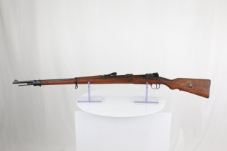 Mauser Gewehr 98 (Arabisch) Kaliber 8x57JS