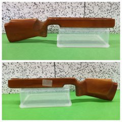 Haenel 312 ****** Luftgewehr ****** 1. SCHAFT ****** Ab NUR 1,- EUR ****** >!<