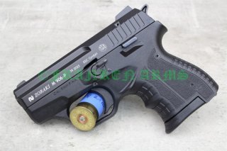 Zoraki M 906-P Black 9mm P.A.K. inkl. 50-Schuss Versandkostenfrei 203739