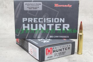 Hornady ELD-X .338 Win. Mag. 230gr. 14,9g 20 Stück 20082222