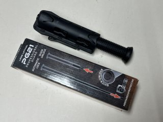 PG21Professional Guard Abwehrstock