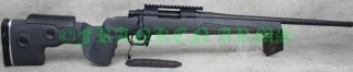 Huglu Ovis G2 GRS Fenris .308 Win. 77000106 Versandkostenfrei