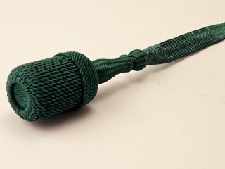 WK2 WH Portepee K98 Seitengewehr Regimentstab