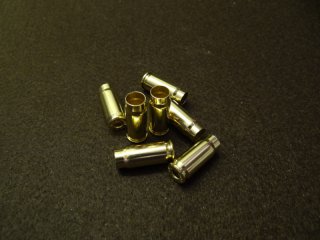 7,62 Tokarev Hülsen von Privi Partizan Neu
