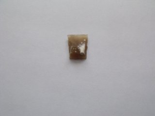 gelber Feuerstein 5/8"