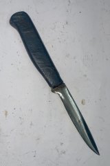 Grabendolch 1 WK Kampfmesser Wehrmacht No K 98 Koppelschuh