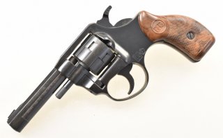 RÖHM Revolver Modell RG75 im Kaliber 4mm lang Randzünder