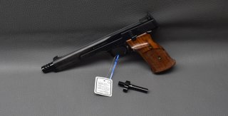Smith & Wesson Modell 41 7" Kompensator Sport Pistole .22lfB KK 22RL Match Pistole Sammlerwaffe